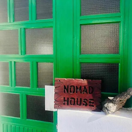 Lägenhet Nomad House Lanzarote D *